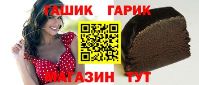 гидропоника Конаково
