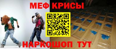 гидропоника Комсомольск-на-Амуре