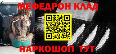 гидропоника Конаково