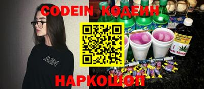 гидропоника Конаково