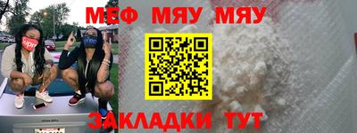 гидропоника Комсомольск-на-Амуре