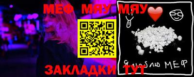 марихуана Уссурийск