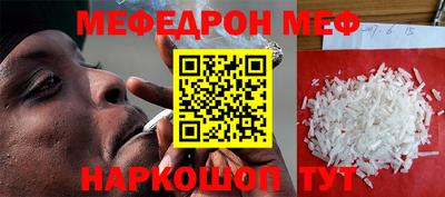 марихуана Уссурийск