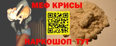 гидропоника Конаково