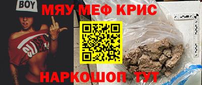 не бодяженный Коммунар