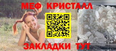 гидропоника Комсомольск-на-Амуре