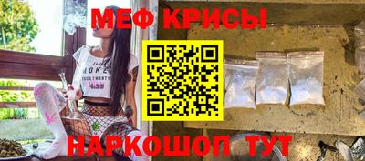 ALPHA-PVP Усть-Джегута