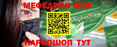 кокаин премиум Усть-Илимск